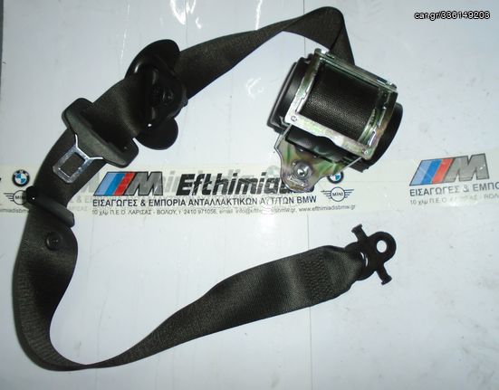 ΖΩΝΗ ΑΣΦΑΛΕΙΑΣ ΕΜΠΡΟΣ ΔΕΞΙΑ ΜΑΥΡΗ BMW F01-F02-F03 SALOON/F04 HYBRID SALOON 2007-2015!!!ΑΠΟΣΤΟΛΗ ΣΕ ΟΛΗ ΤΗΝ ΕΛΛΑΔΑ!!!