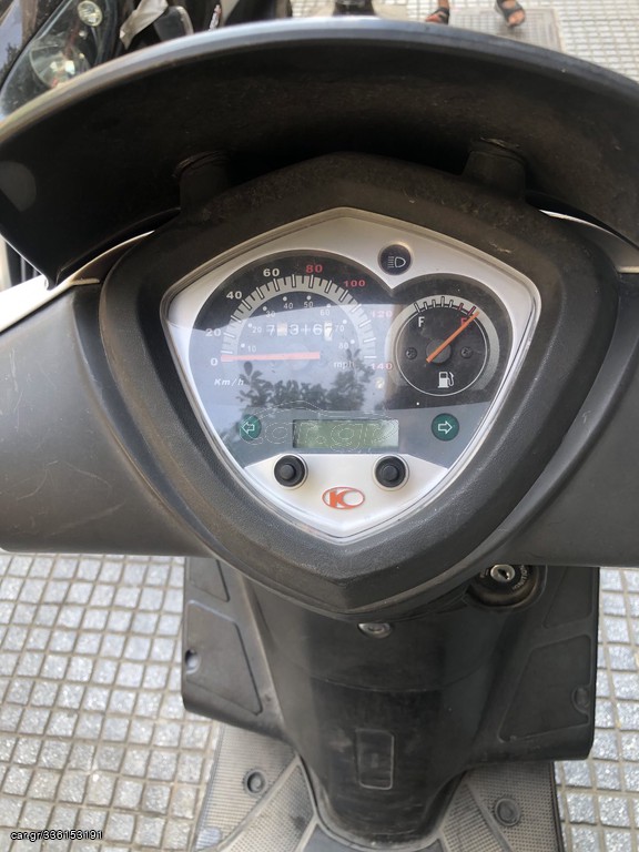 KYMCO Agility S 125 2025 - Ficha Técnica, Fotos y Precio KYMCO Agility S 125 2025 - Ficha Técnica, Fotos y Precio