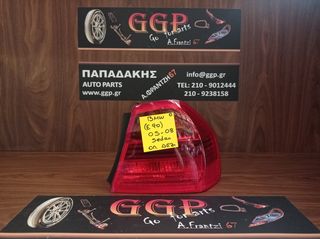 Bmw	Series 3 (E90)	2005-2008	Πίσω Δεξί Φανάρι - Sedan (sdn) 4πορτο (4θυρο) 