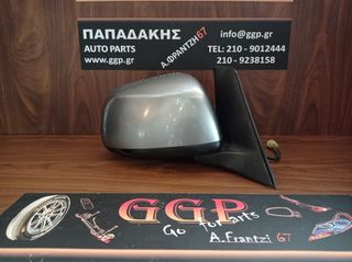 Suzuki	SX4		/ Fiat	Sedici	2007-2014	Δεξιός Καθρέπτης - Ηλεκτρικός - Χωρίς κρύσταλλο - Γκρι 