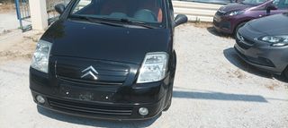 Citroen C2 2005 HDi 70 Advance ARISTO-thumb-1
