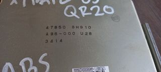 NISSAN XTRAIL 2001-2007 QR20 2.0CC 16V ΕΓΚΕΦΑΛΟΣ ABS 478508Η910-thumb-1