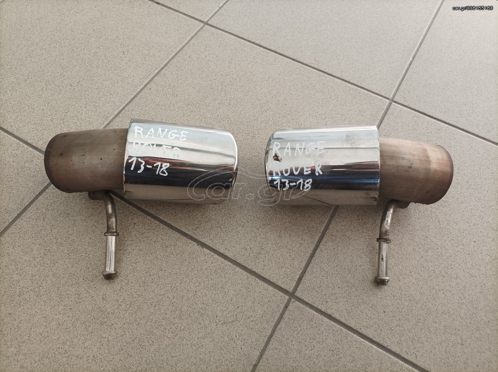 Μπούκες RANGE ROVER 13-18