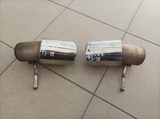 Μπούκες RANGE ROVER 13-18