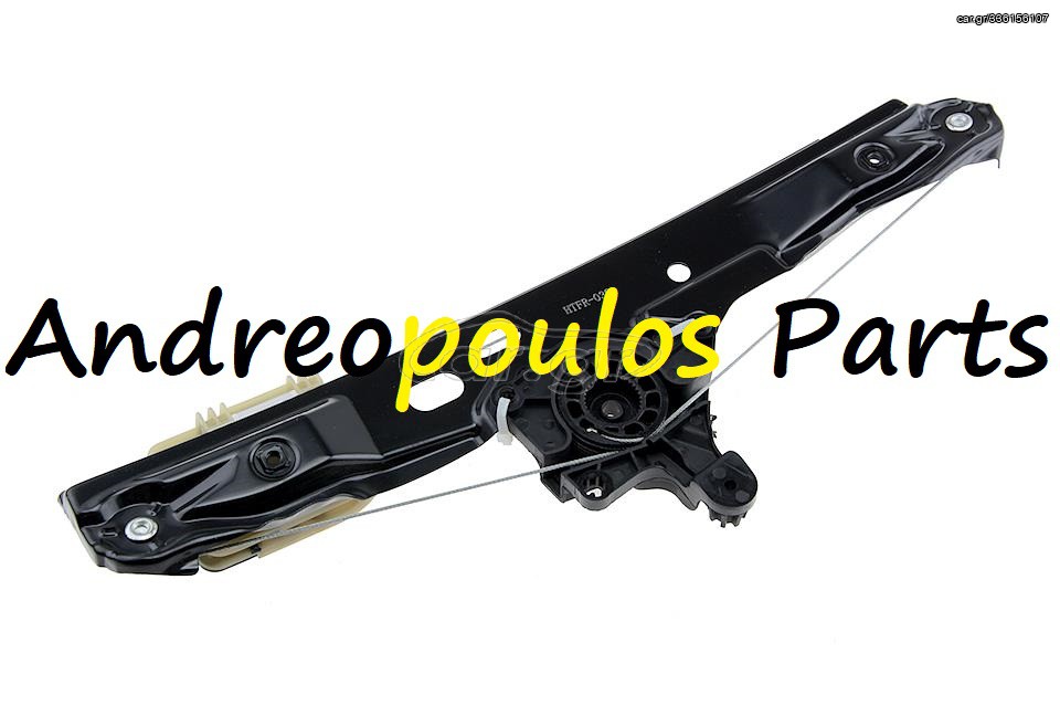 ΓΡΥΛΟΣ ΠΟΡΤΑΣ FORD FOCUS III 10-18 Οπισθιος Δεξιος Χωρις Μοτερ