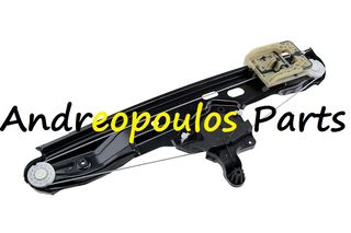 ΓΡΥΛΟΣ ΠΟΡΤΑΣ FORD FOCUS III 10-18 Οπισθιος Δεξιος Χωρις Μοτερ-thumb-1