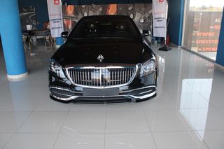 Maybach 2018 S 560 LOOK-thumb-2