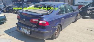 RENAULT LAGUNA 1.6 ΜΕ ΤΥΠΟ(K4MD7) ΓΙΑ ΑΝΤΑΛΛΑΚΤΙΚΑ | anakiklosi-lagada