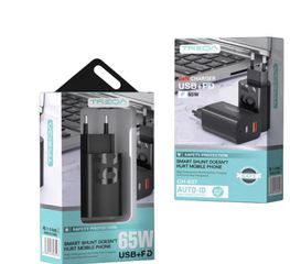 Treqa Φορτιστής με lightning Καλώδιο & Θύρα USB-A 30W Quick Charge 3 +PD σε μαυρο χρωμα