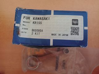 ΜΠΙΕΛΑ JAPAN KAWASAKI KAZER MODENAS KRISS 115cc-thumb-1