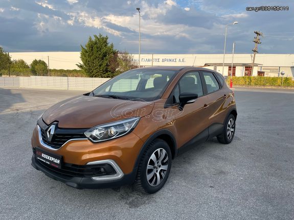 Renault Captur '19 31.000 ΧΛΜ - AUTO ΚΟΣΚΕΡΙΔΗ