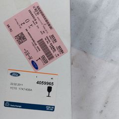 ΚΡΥΣΤΑΛΛΟ ΔΕΞΙΟ ΚΑΘΡΕΦΤΗ FORD CONNECT 00-14 KAINOYΡΓΙΟ ΓΝΗΣΙΟ -thumb-1