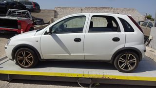 Κομπρεσέρ Aircodition Opel Corsa C '04 Προσφορά-thumb-4
