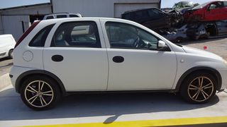 Ρεζέρβα Ανάγκης Opel Corsa C '04 Προσφορά