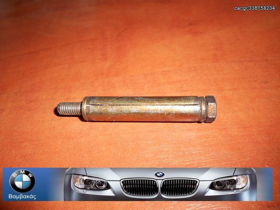 ΒΙΔΑ ΠΟΛΛΑΠΛΗΣ ΕΙΣΑΓΩΓΗΣ BMW E30 E36 E34 / M40 ''BMW Βαμβακάς''