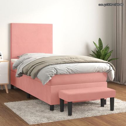 ΚΡΕΒΑΤΙ BOXSPRING ΜΕ ΣΤΡΩΜΑ ΡΟΖ 80 X 200 ΕΚ. ΒΕΛΟΥΔΙΝΟ 3137694