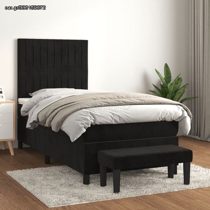 ΚΡΕΒΑΤΙ BOXSPRING ΜΕ ΣΤΡΩΜΑ ΜΑΥΡΟ 80 X 200 ΕΚ. ΒΕΛΟΥΔΙΝΟ 3137931