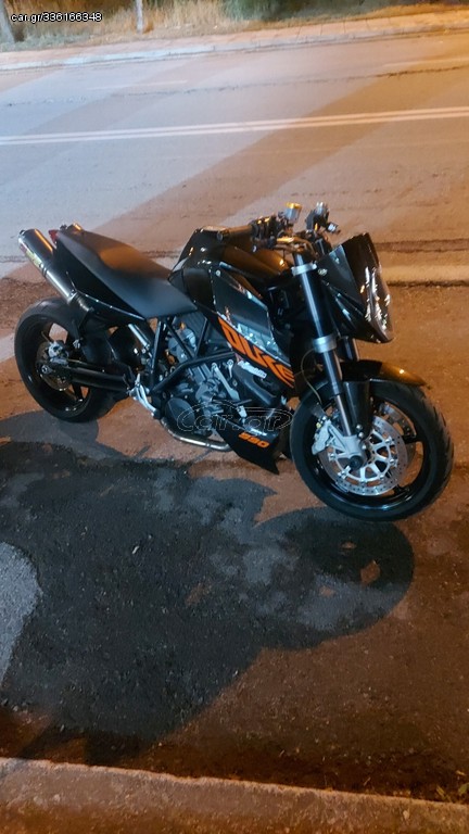 Car Gr Ktm Super Duke