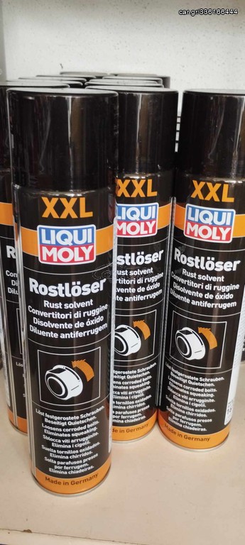 ΑΝΤΙΣΚΩΡΙΑΚΟ XXL 600ML Class 1 - Explosive substances
