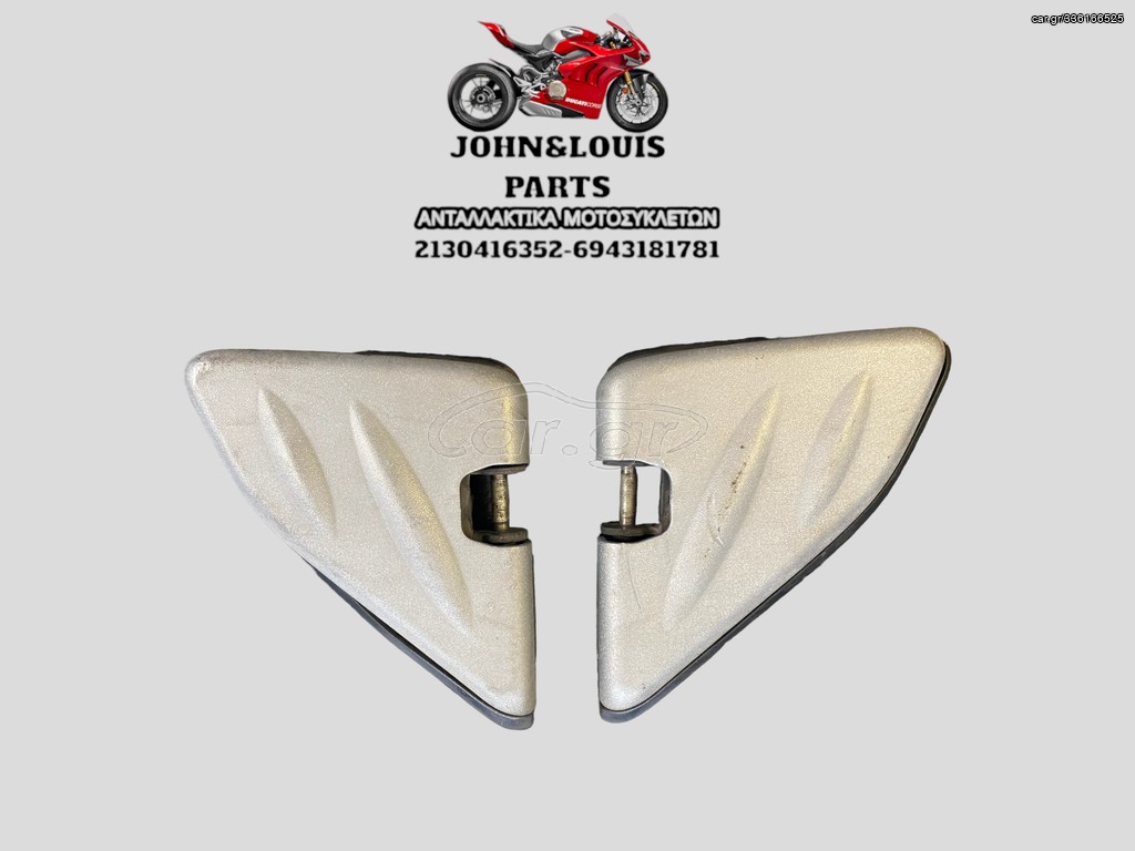 ΣΕΤ ΜΑΡΣΠΙΕ SH 300 (11'-15')