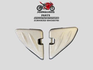 ΣΕΤ ΜΑΡΣΠΙΕ SH 300 (11'-15')