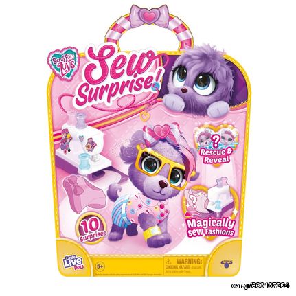 Scruff-a-Luvs - Sew Wow Purple - (30384) / Toys