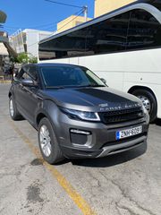 Land Rover Range Rover Evoque 2016-thumb-1