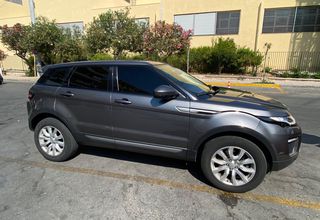 Land Rover Range Rover Evoque 2016-thumb-2