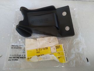 Βάση πίσω προφυλακτήρα δεξιά BMW E36 Compact