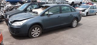 CITROEN C4 I SEDAN [2004-2011] 1587CC 109HP