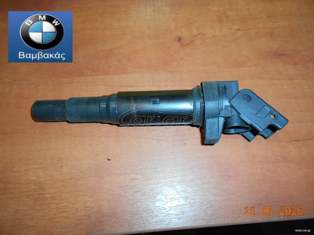 ΠΟΛΛΑΠΛΑΣΙΑΣΤΗΣ BMW E87 E46 E90 E91 E92 E93 E60 E61 F10 E63 E53 E70 E71 E85 E89  ''BMW Bαμβακας'