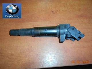ΠΟΛΛΑΠΛΑΣΙΑΣΤΗΣ BMW E87 E46 E90 E91 E92 E93 E60 E61 F10 E63 E53 E70 E71 E85 E89  ''BMW Bαμβακας'