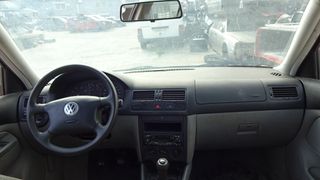 Αερόσακοι Σετ Κομπλέ VW Bora '99 Προσφορά
