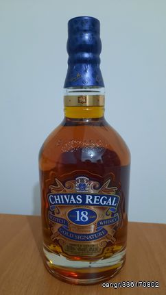 CHIVAS REGAL SCOTCH WHISKY 18 YEARS