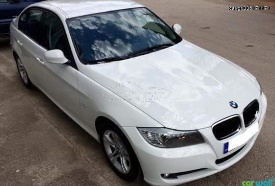 bmw 1259 rs
