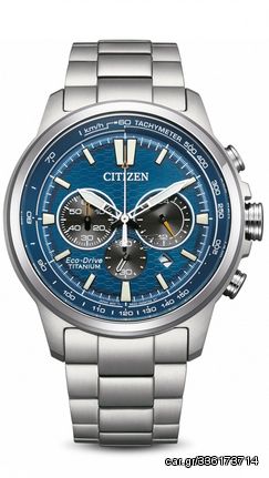 Ρολόι Citizen Eco Drive Titanium χρονογράφος με ασημί μπρασελέ CA4570-88L