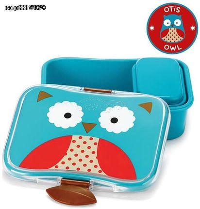 Παιδικο Δοχειο Φαγητου Skip Hop Zoo Owl 2023 - 9J648010