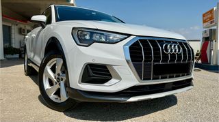 Audi Q3 2022 TFSI 150HP S-tronic Advanced
