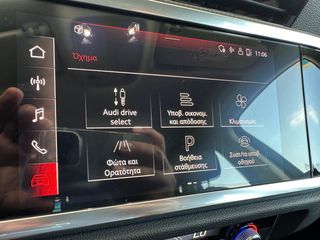 Audi Q3 2022 TFSI 150HP S-tronic Advanced-thumb-37