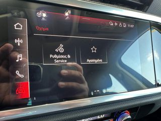 Audi Q3 2022 TFSI 150HP S-tronic Advanced-thumb-38