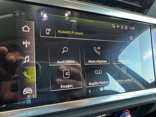 Audi Q3 2022 TFSI 150HP S-tronic Advanced-thumb-39