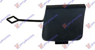 Καλυμμα Γαντζου Πισω (F45) (M-SPORT) Bmw Series 2 (F45/F46) ACTIVE/GRAN Tourer 14-17 - 157107850