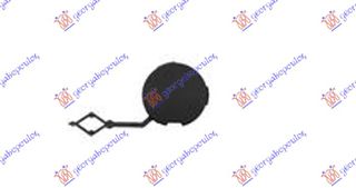 Καλυμμα Γαντζου Πισω Μαυρο Opel Combo 18- - 601107840