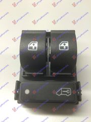 Διακοπτης ΠΑΡΑΘ. ΕΜΠ. (Διπ. Μ/Κλ.)(8pin) Αριστερα Opel Combo (COMBI/CARGO) 12-18 - 601007172