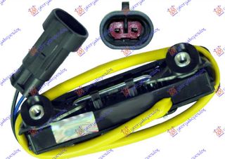 Χερουλι Πισω Πορτας 5ηs Μονης (ΜΕ ΚΑΛΩΔΙΟ) (BUTTON) Fiat Doblo 15- - 294107850