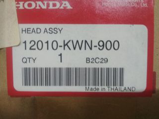 Κεφαλή για pcx 125-thumb-1