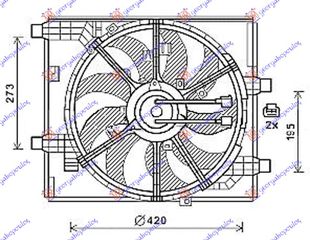 Βεντιλατερ Ψυγειου Κομπλε 1.6 Dig Turbo Βενζινη - 1.5 Dci Πετρελαιο (ΜΟΝΟ) (2ΦΙΣΕΣ) (2+2PIN) (425MM) Nissan Juke 15-19 - 577106450