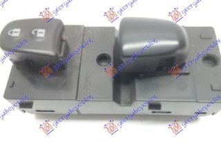 Διακοπτης ΠΑΡΑΘ. ΕΜΠ. (12pin) Δεξια Nissan Juke 15-19 - 577107173