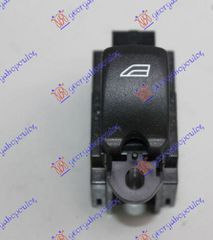 Διακοπτης ΠΑΡΑΘ. (5pin) Land Rover Discovery 05-14 - 690707170