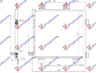 Ψυγειο A/C Για Ολα (390x350x16)R1234yf Toyota Aygo 18-22 - 827206410